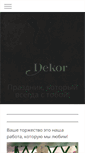Mobile Screenshot of eldekor.com