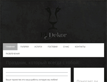 Tablet Screenshot of eldekor.com